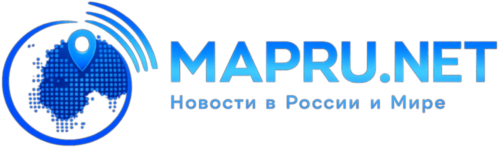Новости России и Мира